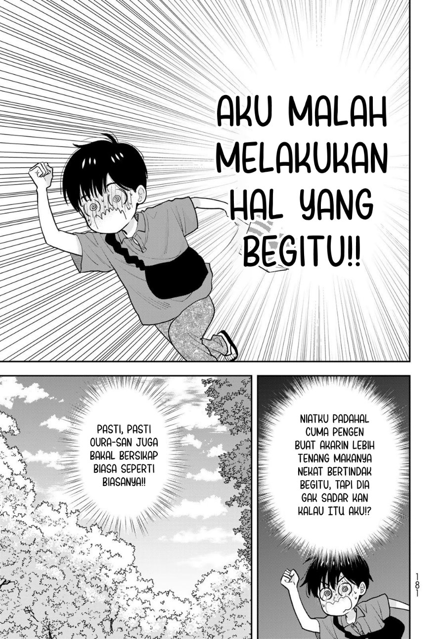 Boku dake ga Shitterun Daze Chapter 12 - Page 39