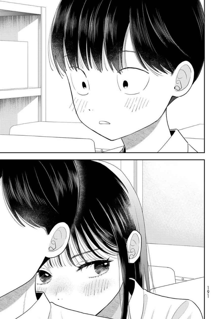 Boku dake ga Shitterun Daze Chapter 12 - Page 49