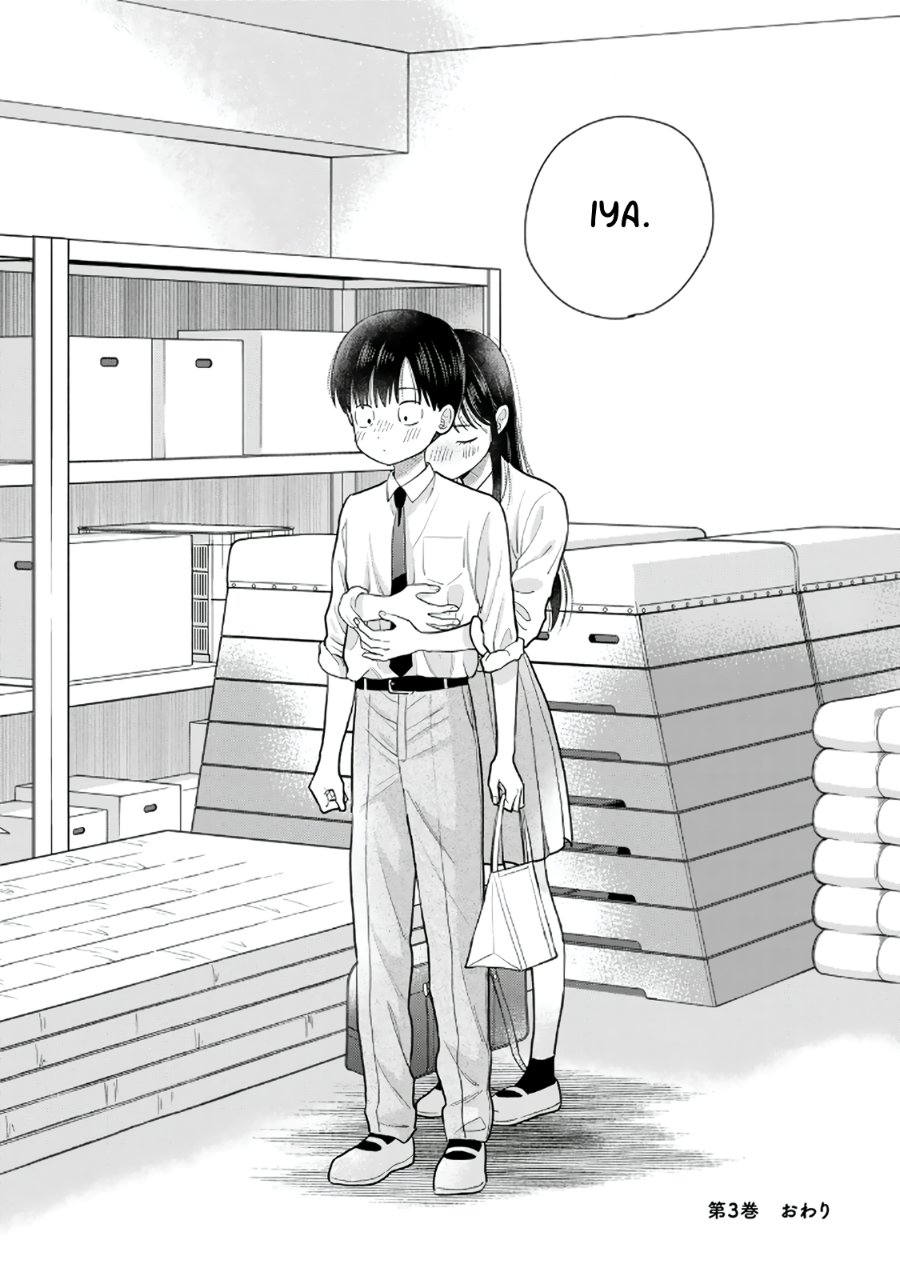 Boku dake ga Shitterun Daze Chapter 12 - Page 50