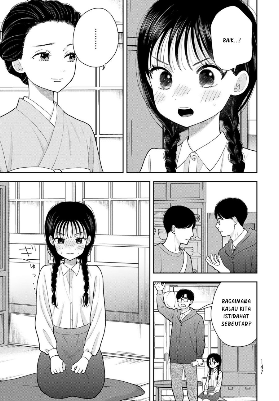 Boku dake ga Shitterun Daze Chapter 12 - Page 6