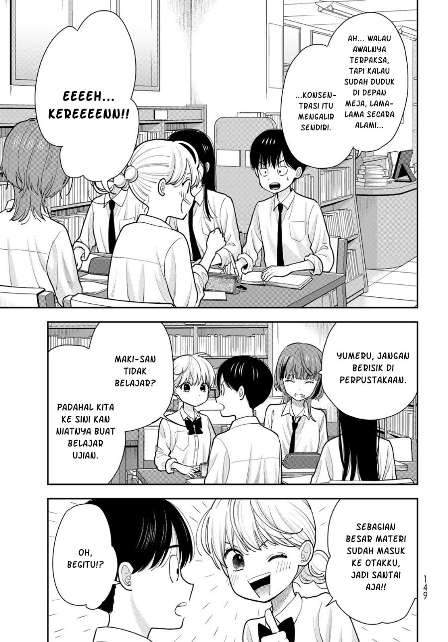 Boku dake ga Shitterun Daze Chapter 12 - Page 8