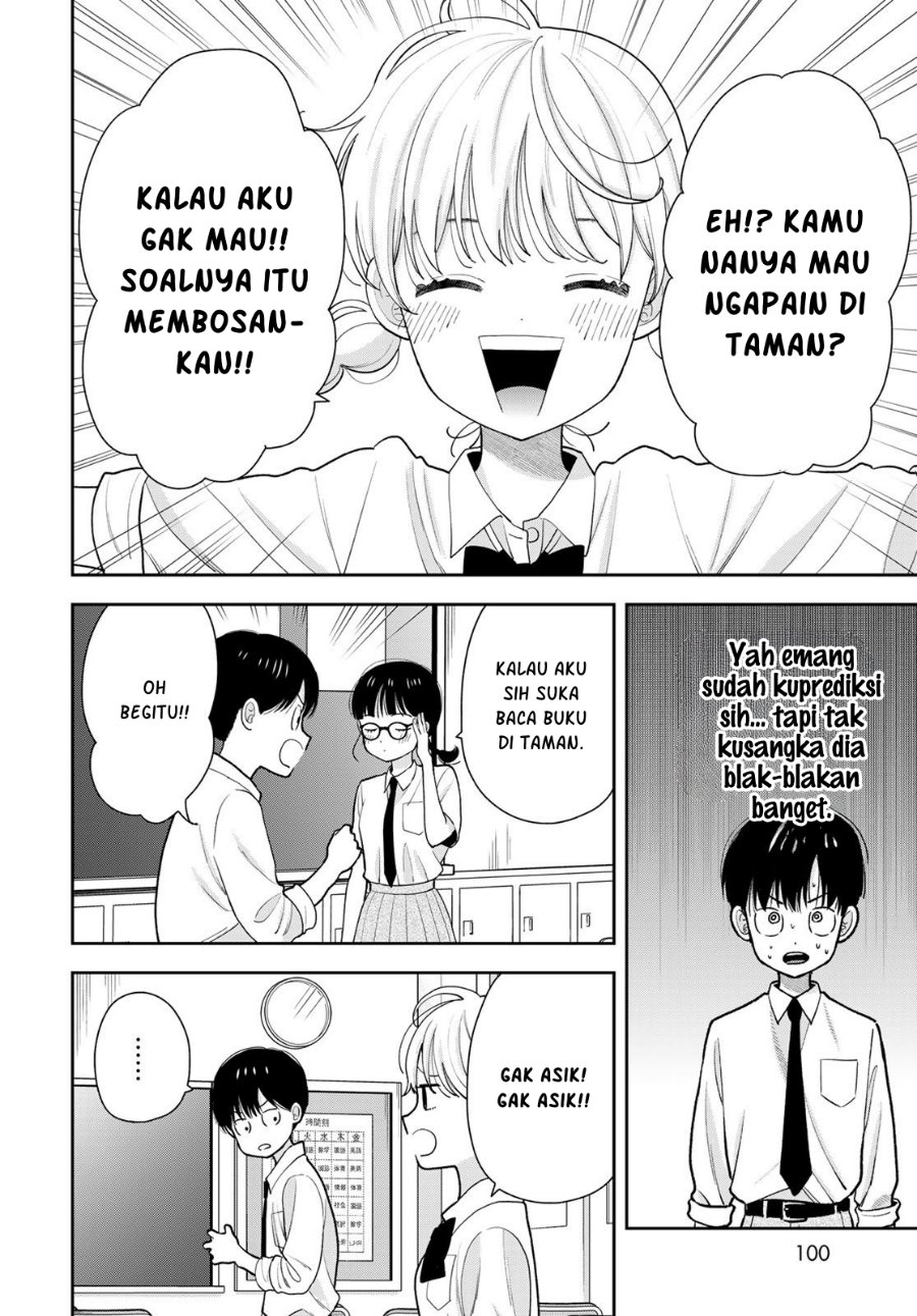 Boku dake ga Shitterun Daze Chapter 13 - Page 11