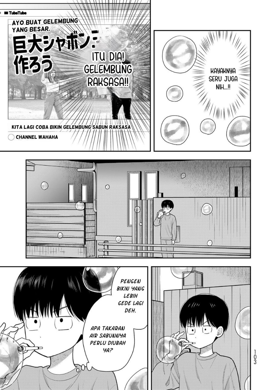 Boku dake ga Shitterun Daze Chapter 13 - Page 14