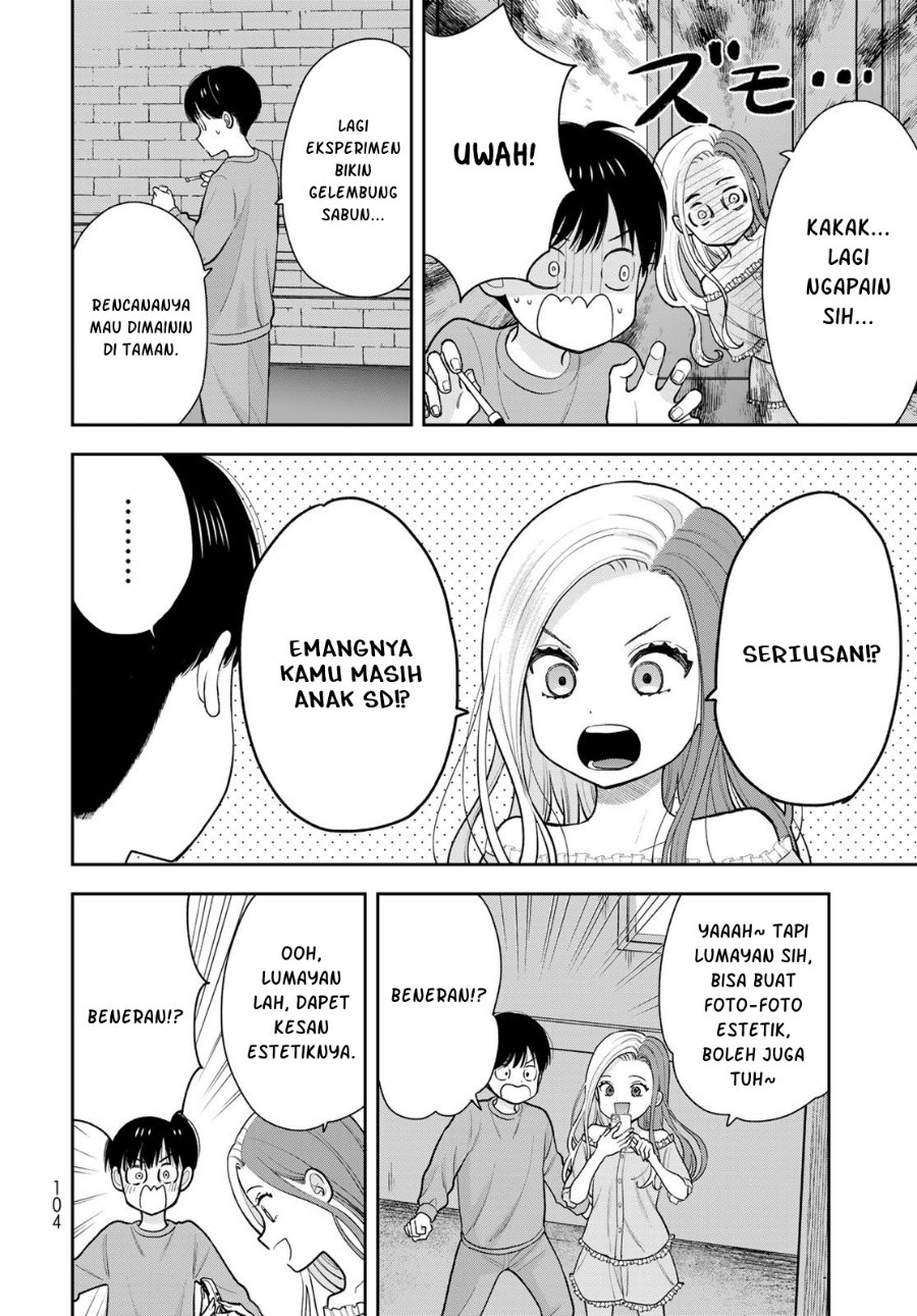 Boku dake ga Shitterun Daze Chapter 13 - Page 15
