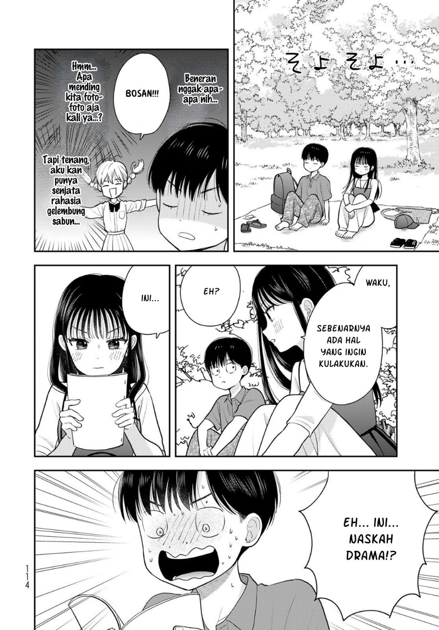 Boku dake ga Shitterun Daze Chapter 13 - Page 25