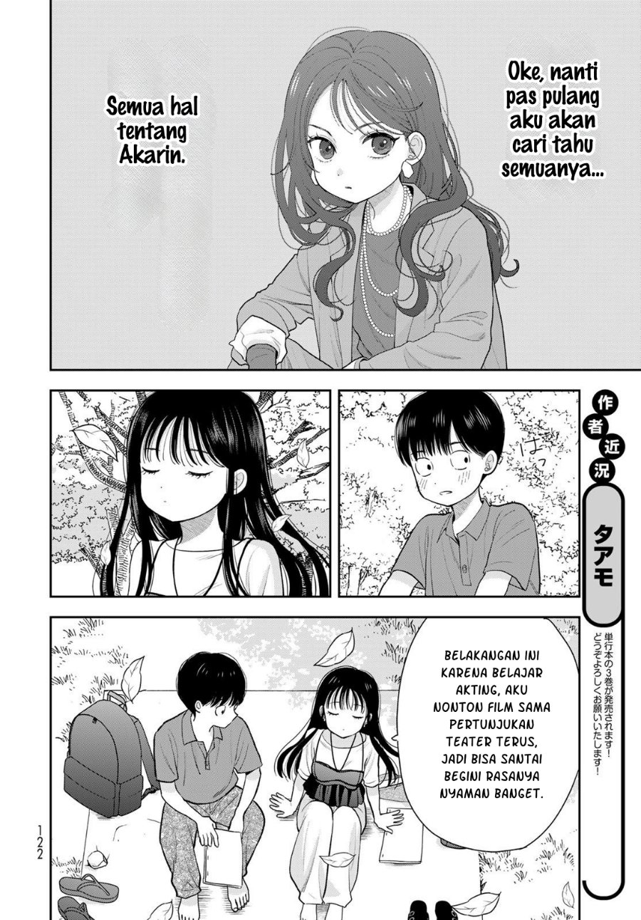 Boku dake ga Shitterun Daze Chapter 13 - Page 33