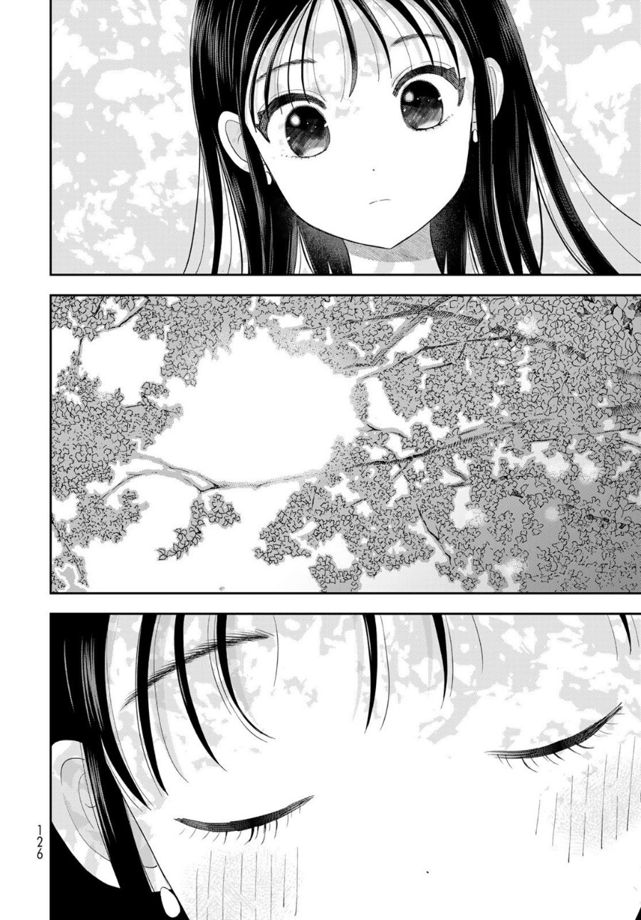 Boku dake ga Shitterun Daze Chapter 13 - Page 37