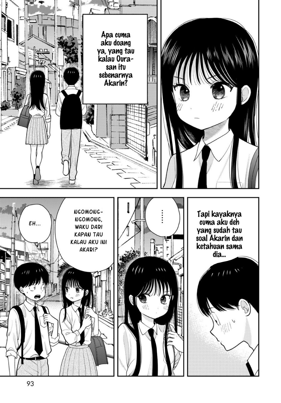 Boku dake ga Shitterun Daze Chapter 13 - Page 4