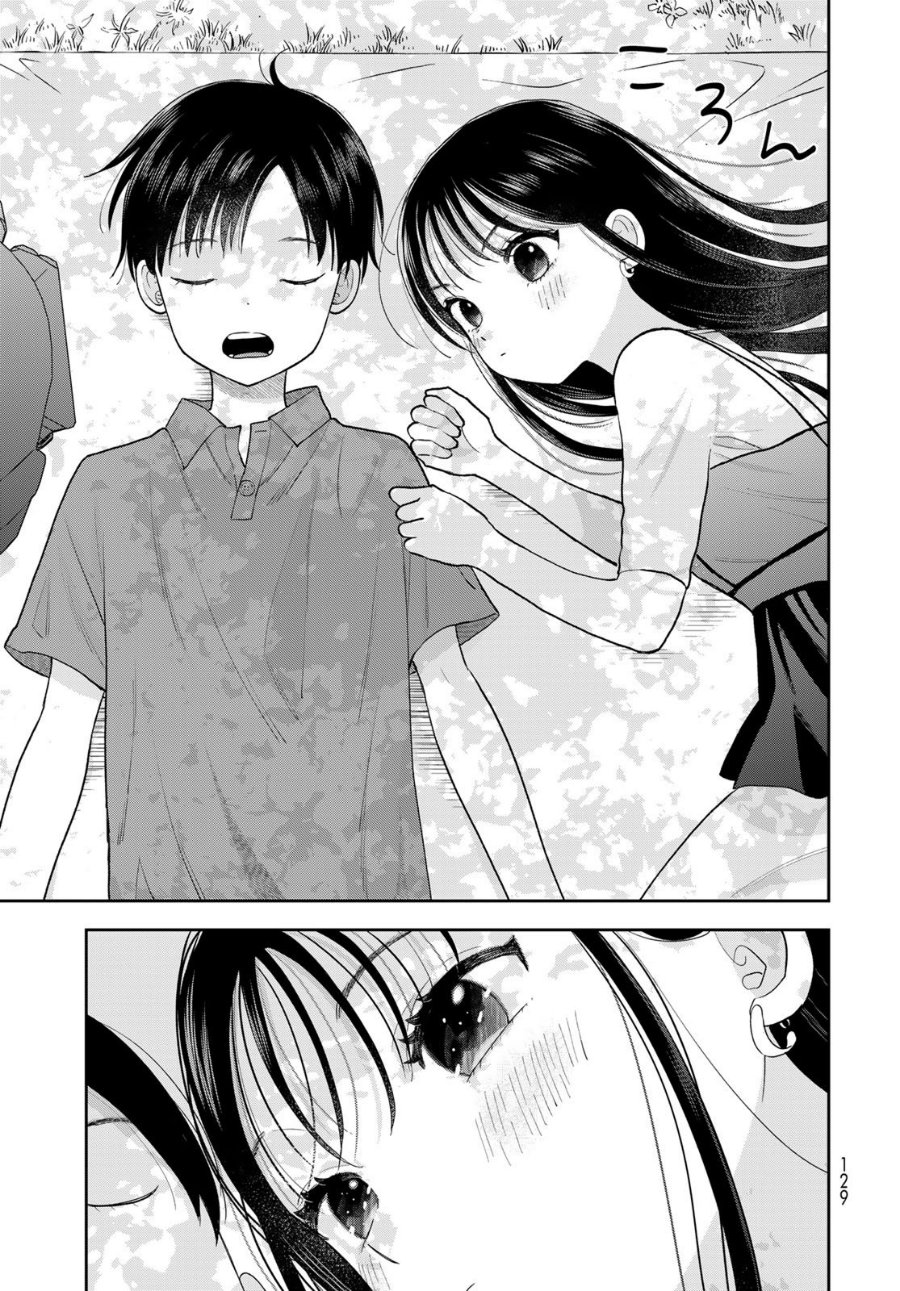Boku dake ga Shitterun Daze Chapter 13 - Page 40