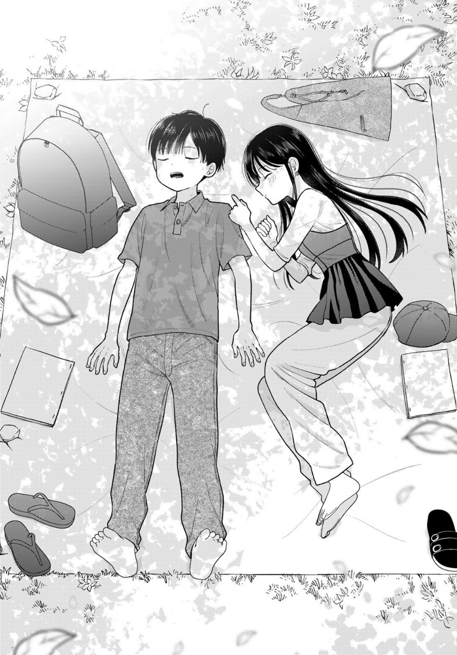 Boku dake ga Shitterun Daze Chapter 13 - Page 41