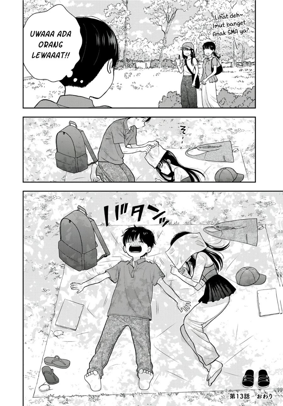 Boku dake ga Shitterun Daze Chapter 13 - Page 45