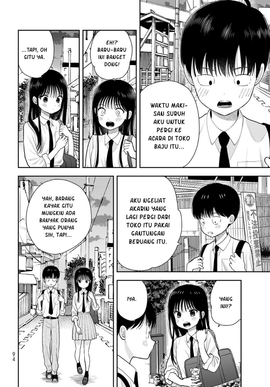 Boku dake ga Shitterun Daze Chapter 13 - Page 5