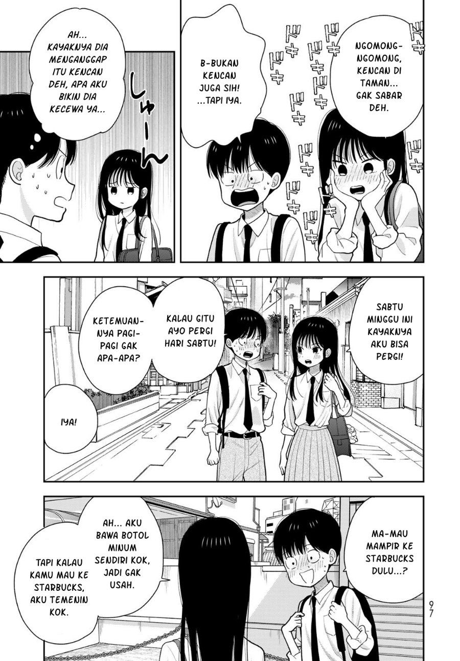 Boku dake ga Shitterun Daze Chapter 13 - Page 8