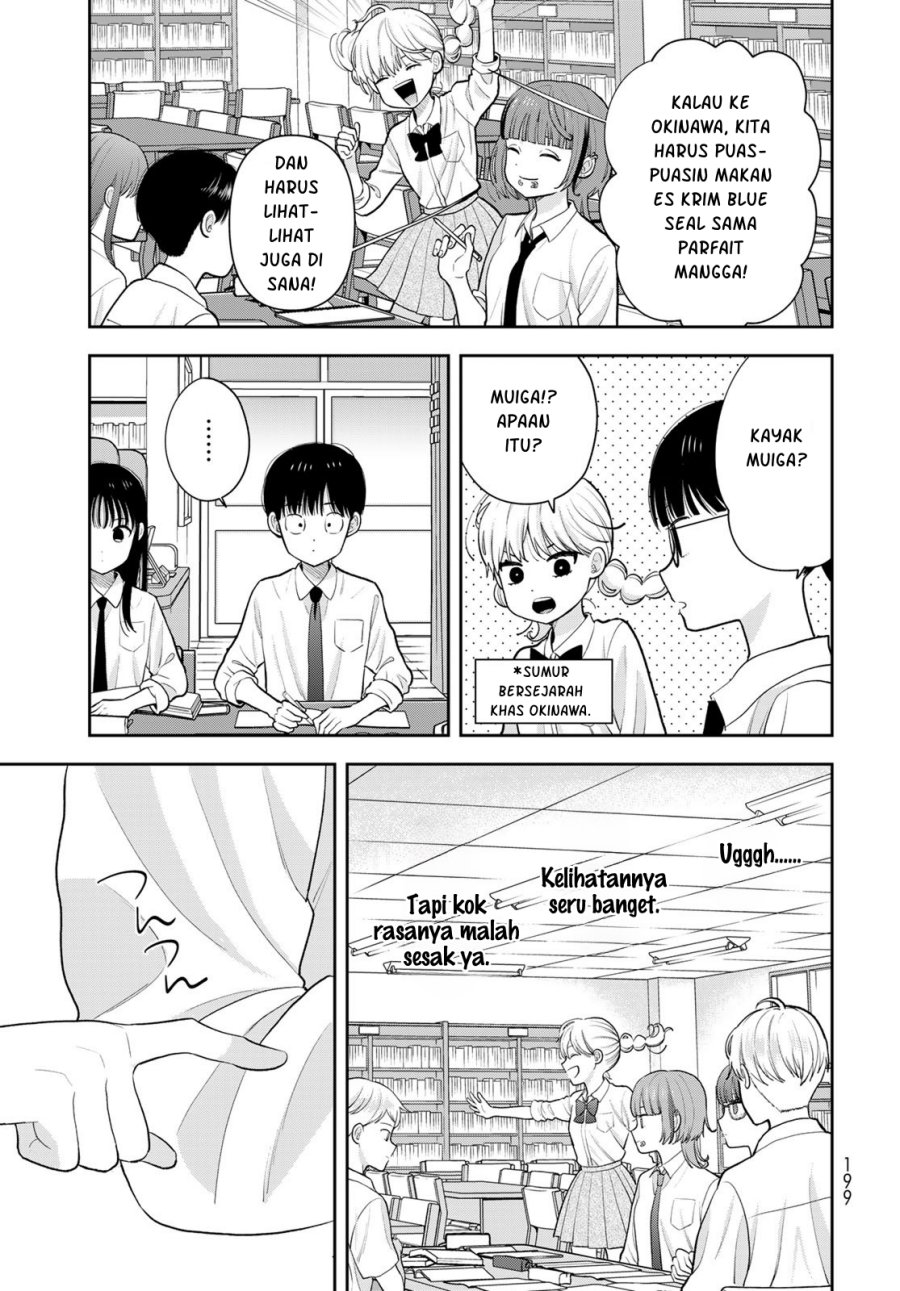 Boku dake ga Shitterun Daze Chapter 14 - Page 12