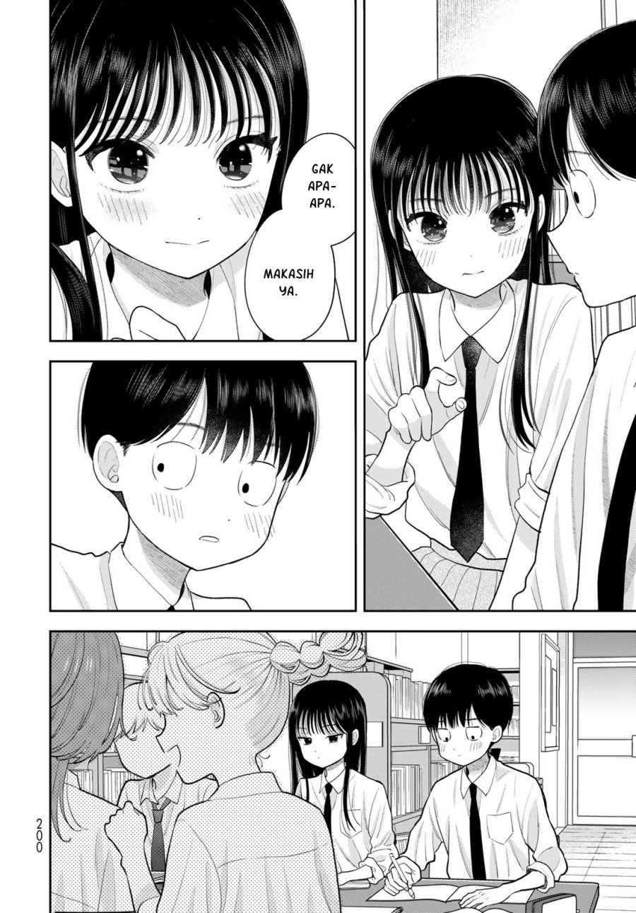 Boku dake ga Shitterun Daze Chapter 14 - Page 13