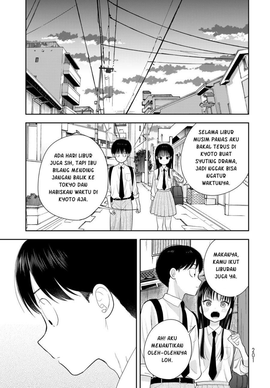 Boku dake ga Shitterun Daze Chapter 14 - Page 14