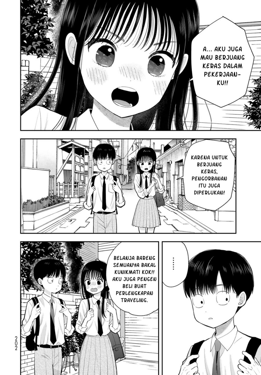 Boku dake ga Shitterun Daze Chapter 14 - Page 15