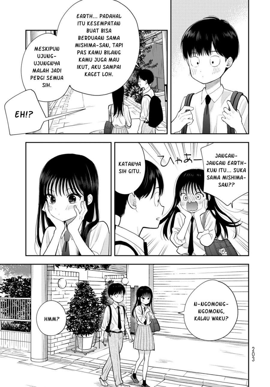 Boku dake ga Shitterun Daze Chapter 14 - Page 16