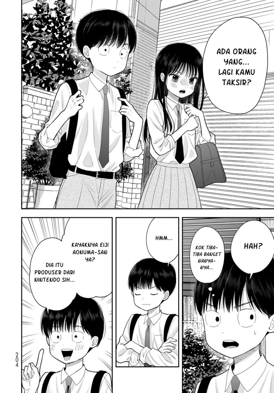 Boku dake ga Shitterun Daze Chapter 14 - Page 17