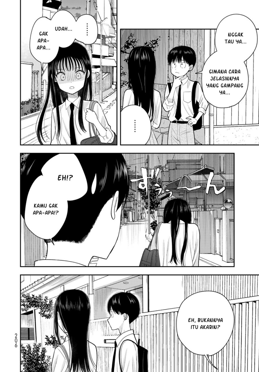 Boku dake ga Shitterun Daze Chapter 14 - Page 19