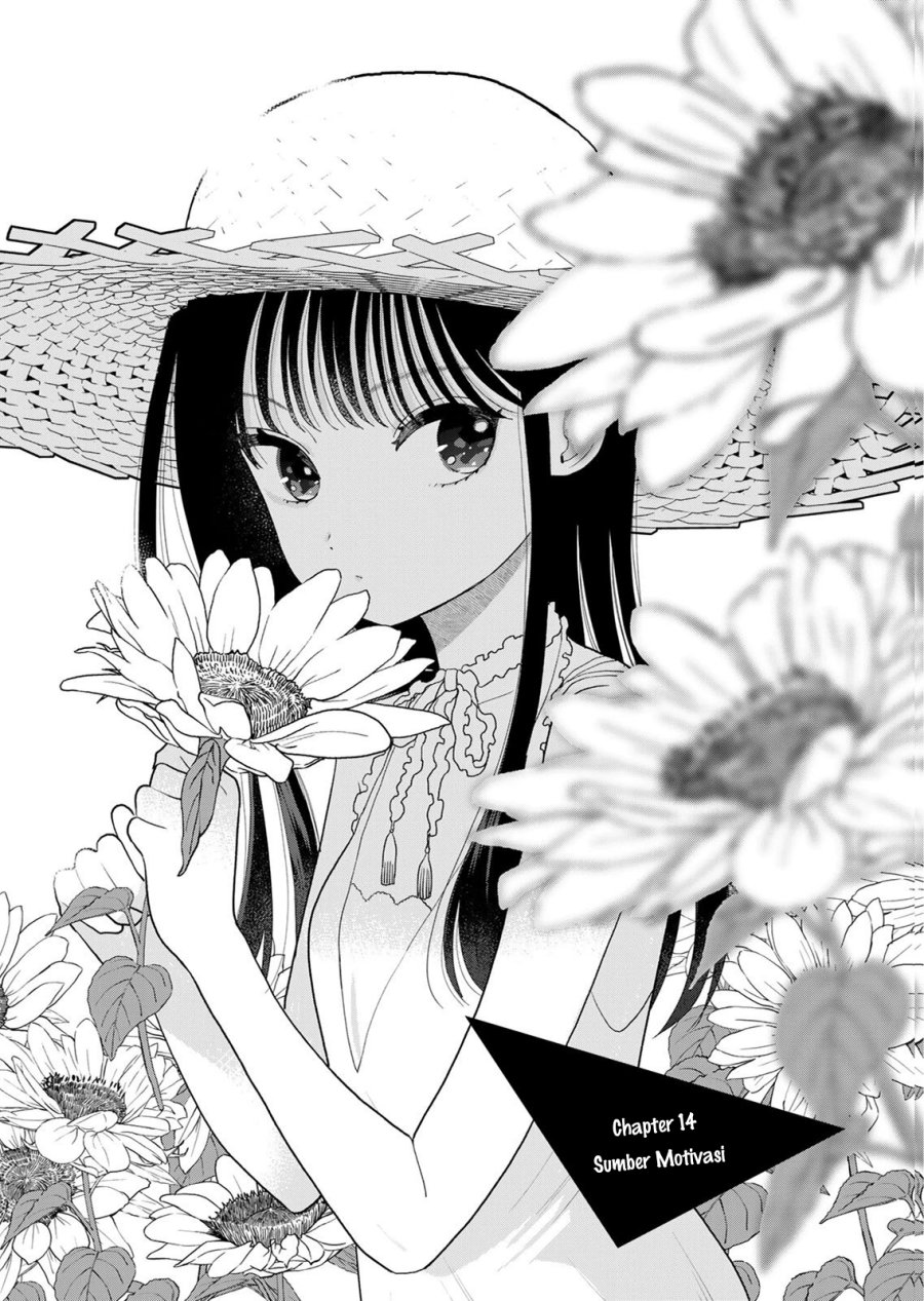 Boku dake ga Shitterun Daze Chapter 14 - Page 2