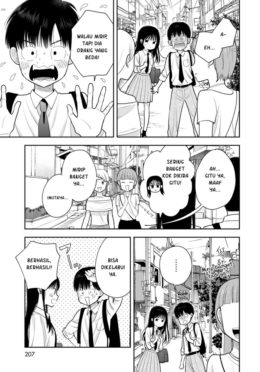 Boku dake ga Shitterun Daze Chapter 14 - Page 20