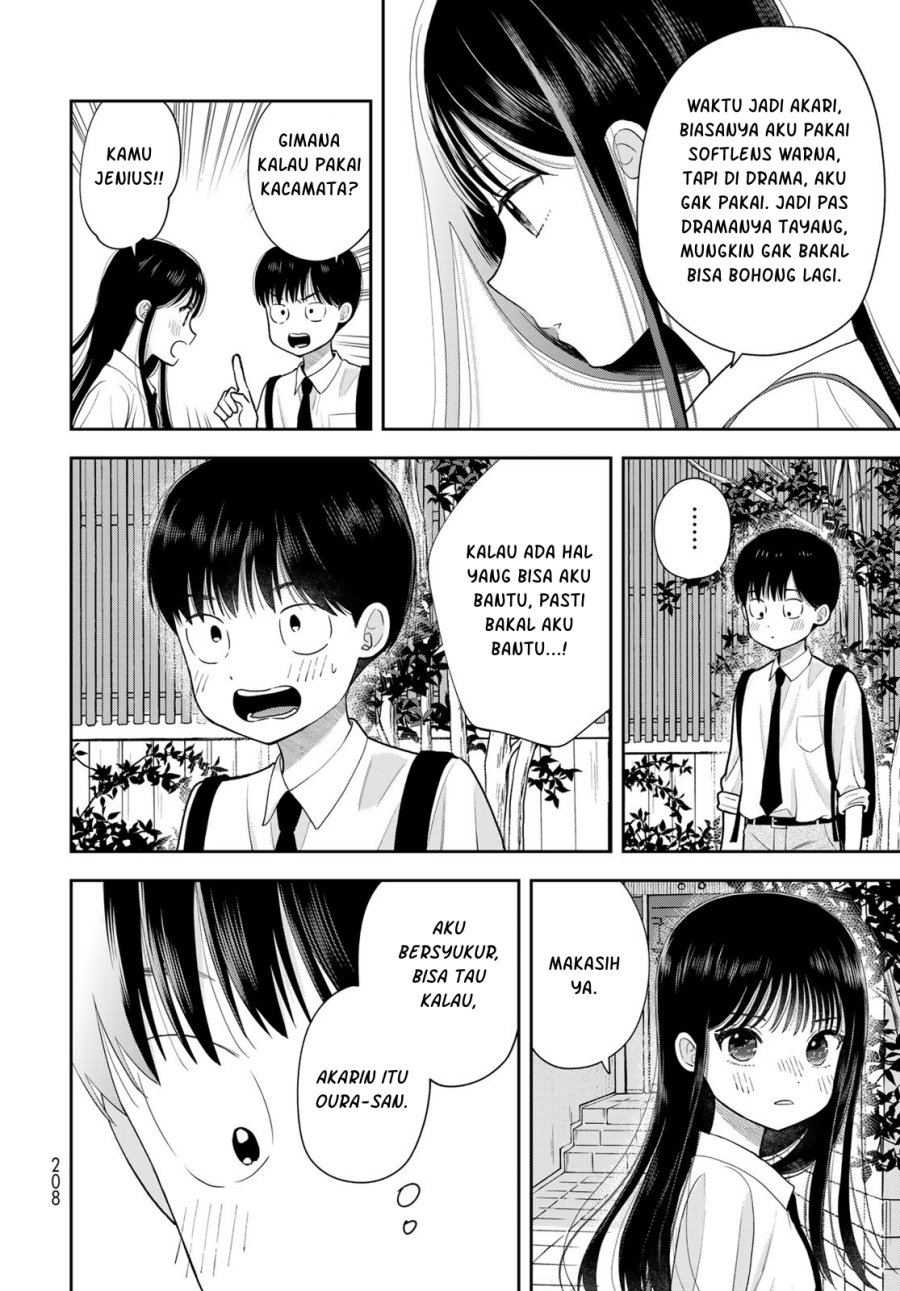 Boku dake ga Shitterun Daze Chapter 14 - Page 21