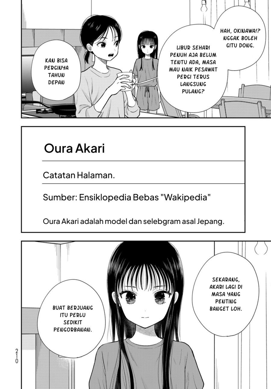Boku dake ga Shitterun Daze Chapter 14 - Page 23