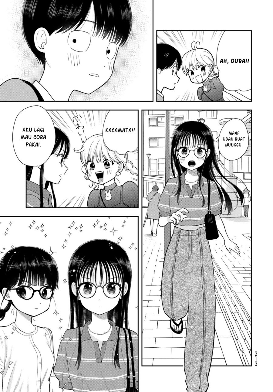 Boku dake ga Shitterun Daze Chapter 14 - Page 26