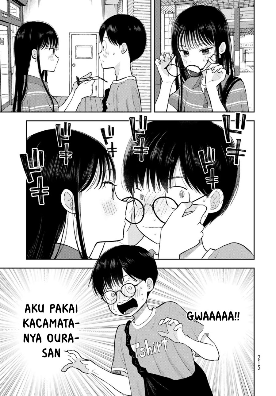 Boku dake ga Shitterun Daze Chapter 14 - Page 28