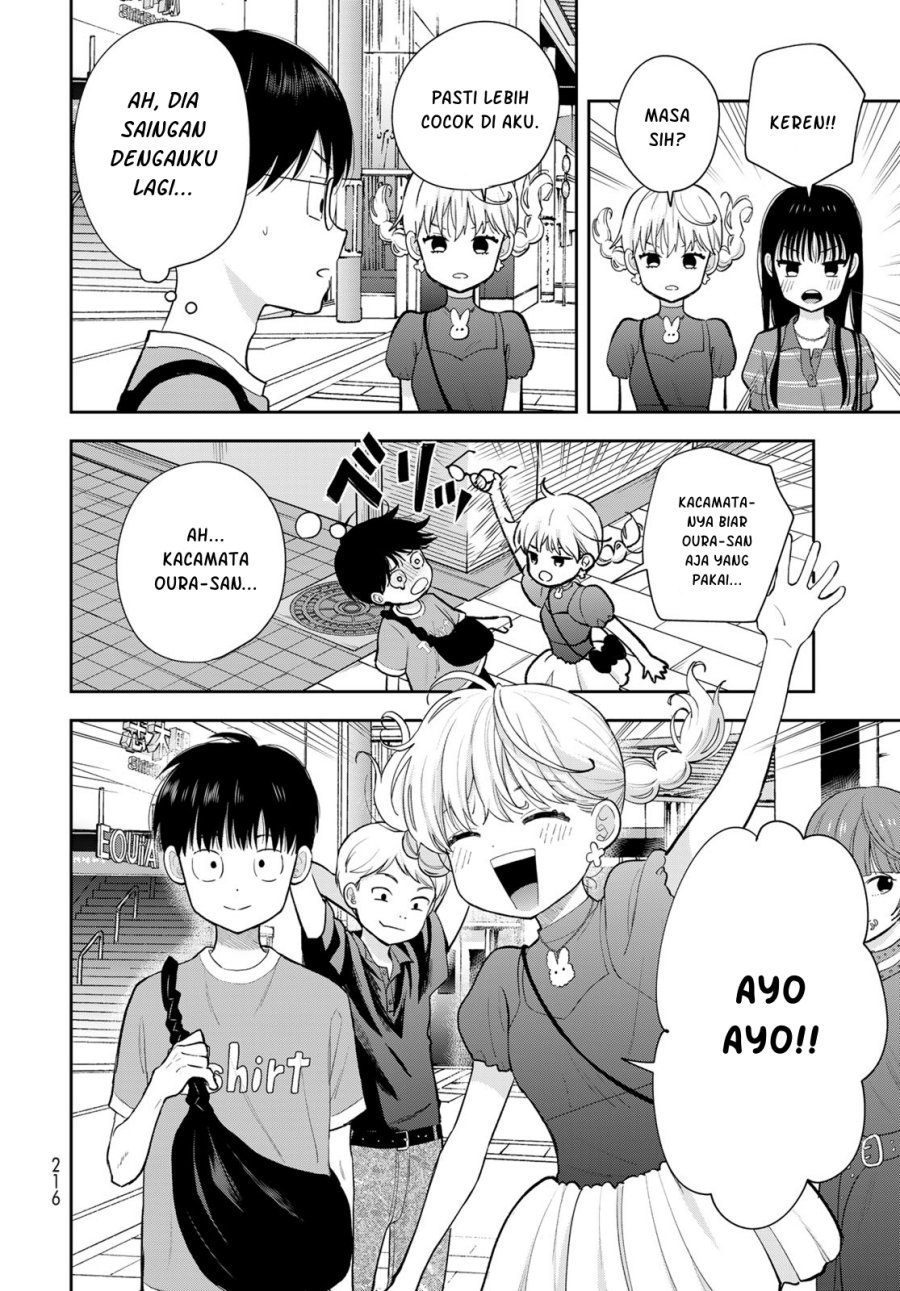 Boku dake ga Shitterun Daze Chapter 14 - Page 29