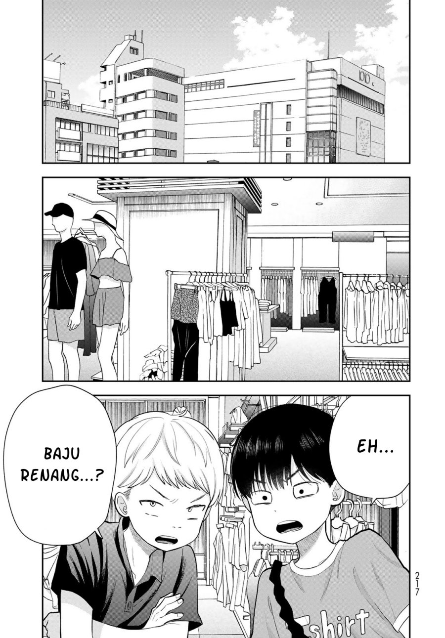 Boku dake ga Shitterun Daze Chapter 14 - Page 30