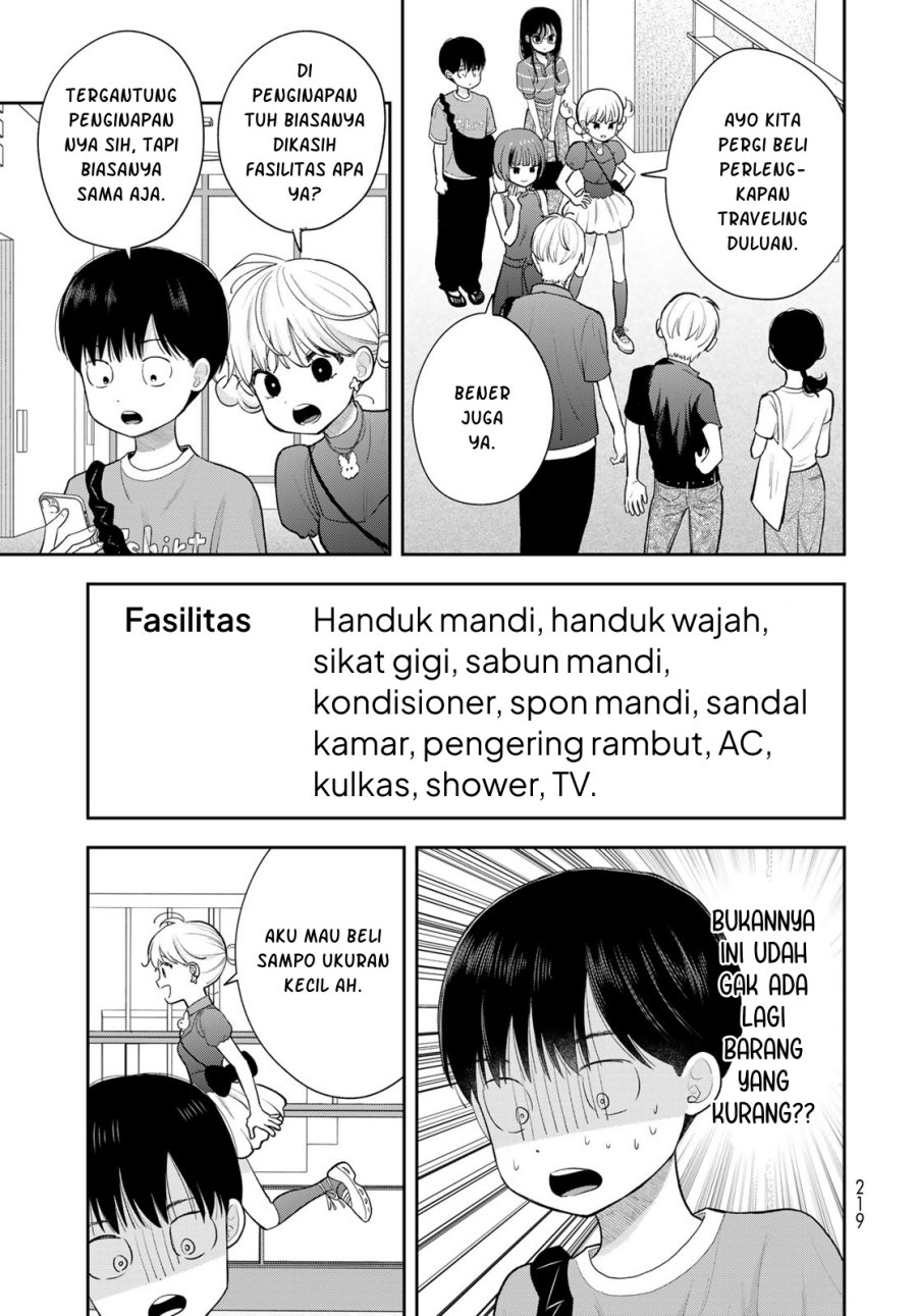 Boku dake ga Shitterun Daze Chapter 14 - Page 32