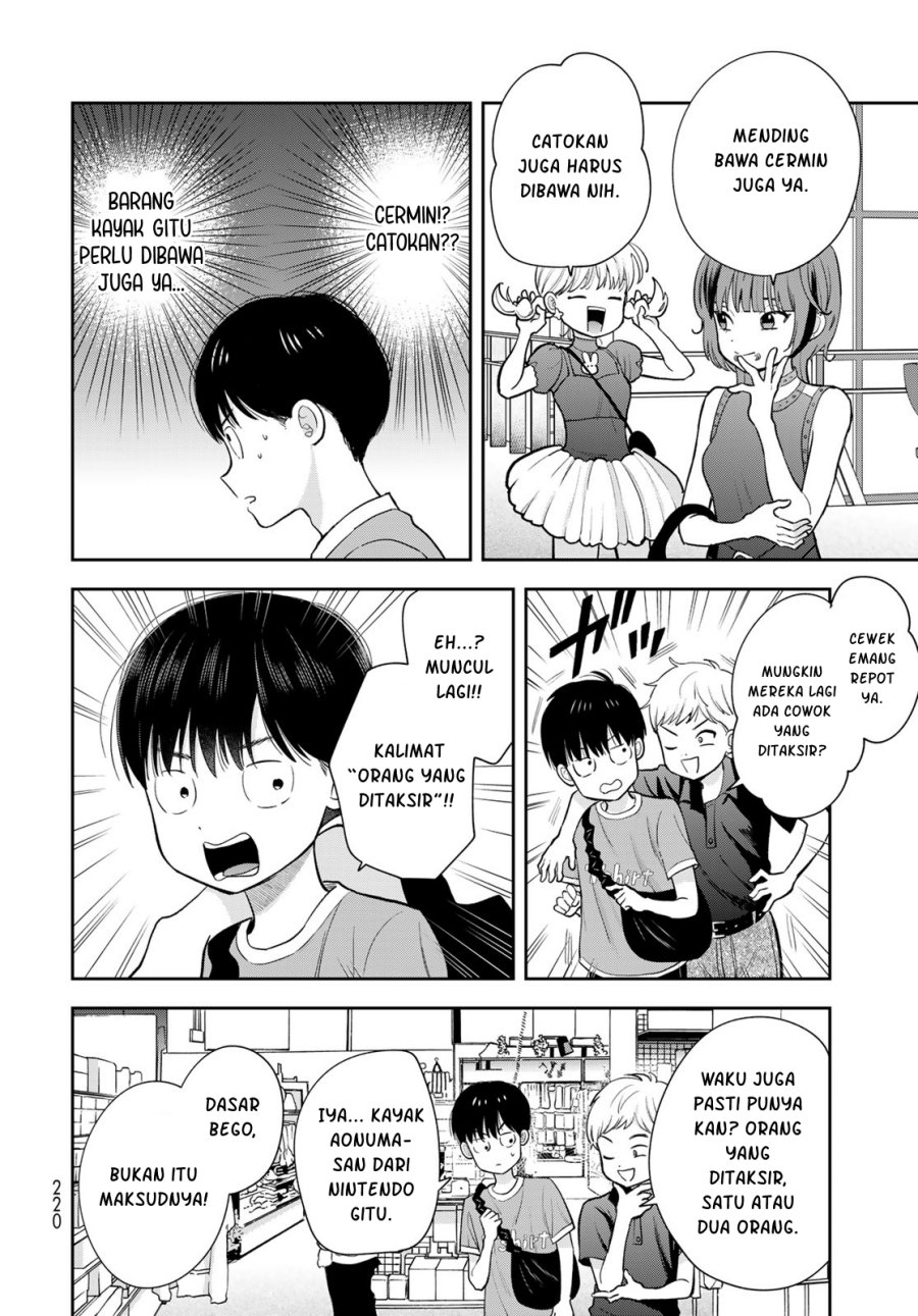 Boku dake ga Shitterun Daze Chapter 14 - Page 33