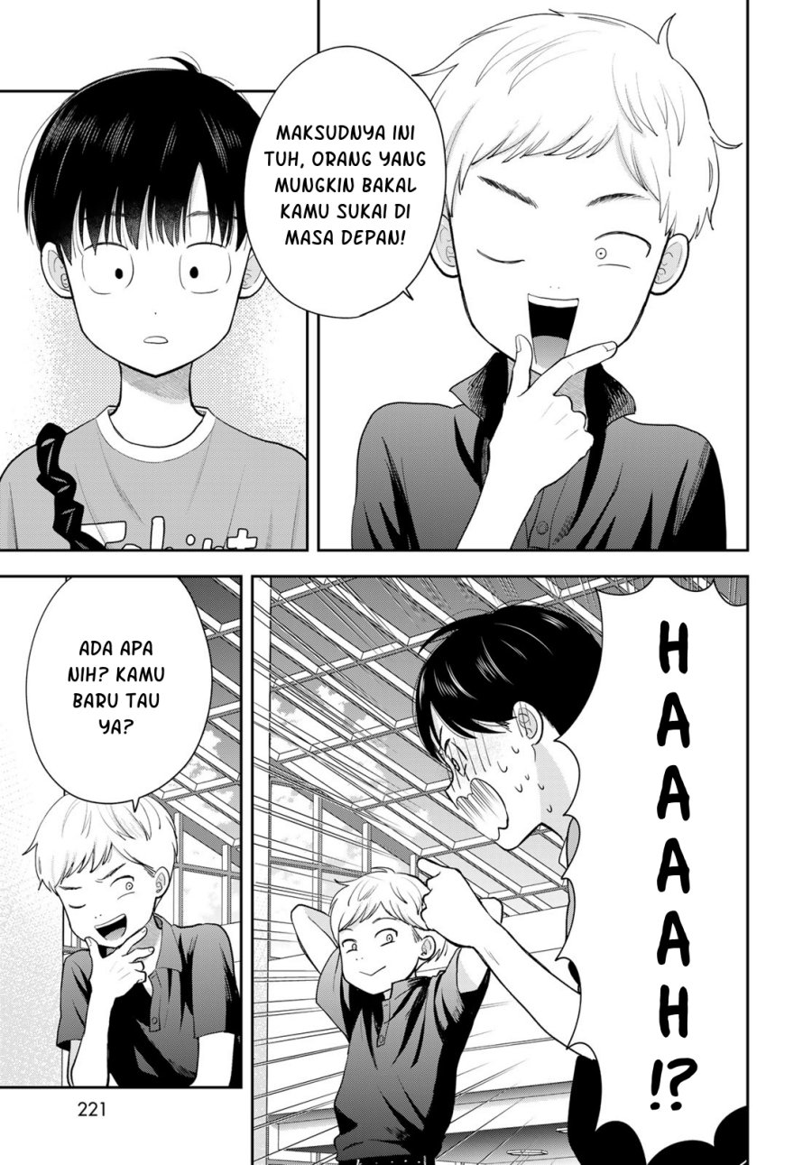 Boku dake ga Shitterun Daze Chapter 14 - Page 34