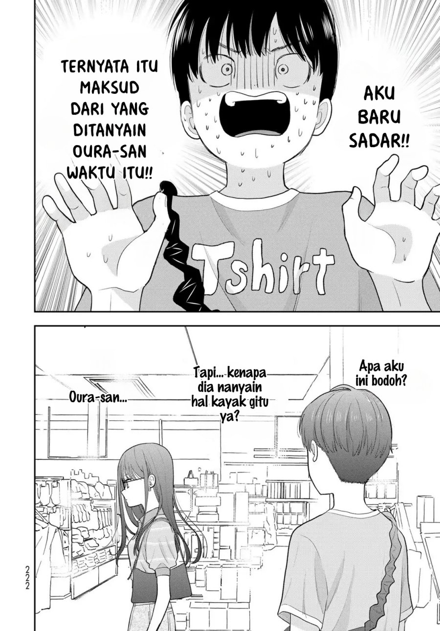 Boku dake ga Shitterun Daze Chapter 14 - Page 35