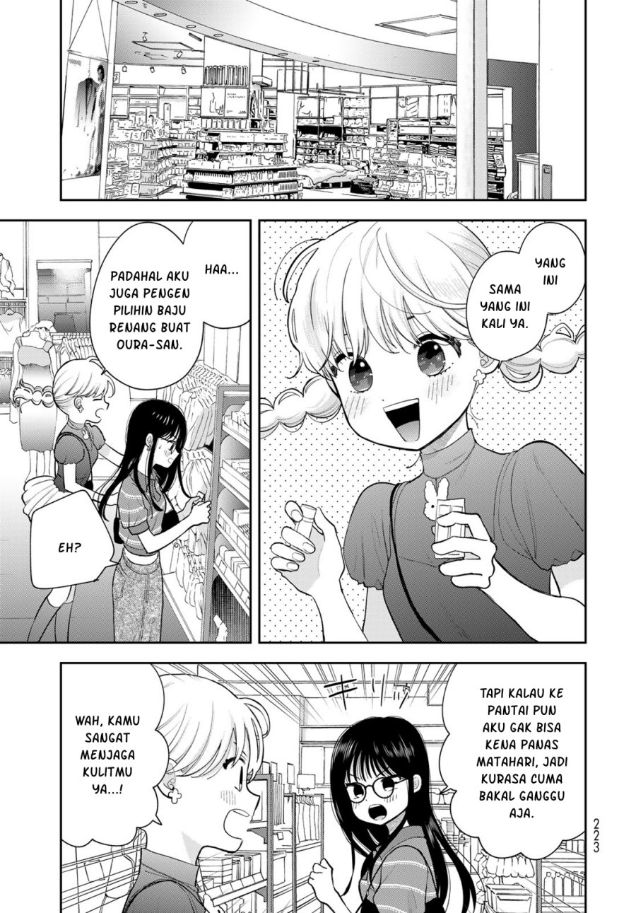 Boku dake ga Shitterun Daze Chapter 14 - Page 36