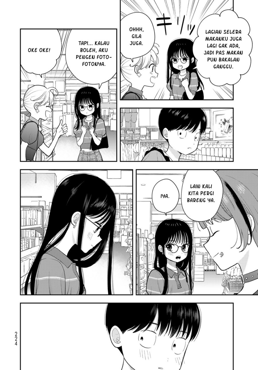 Boku dake ga Shitterun Daze Chapter 14 - Page 37
