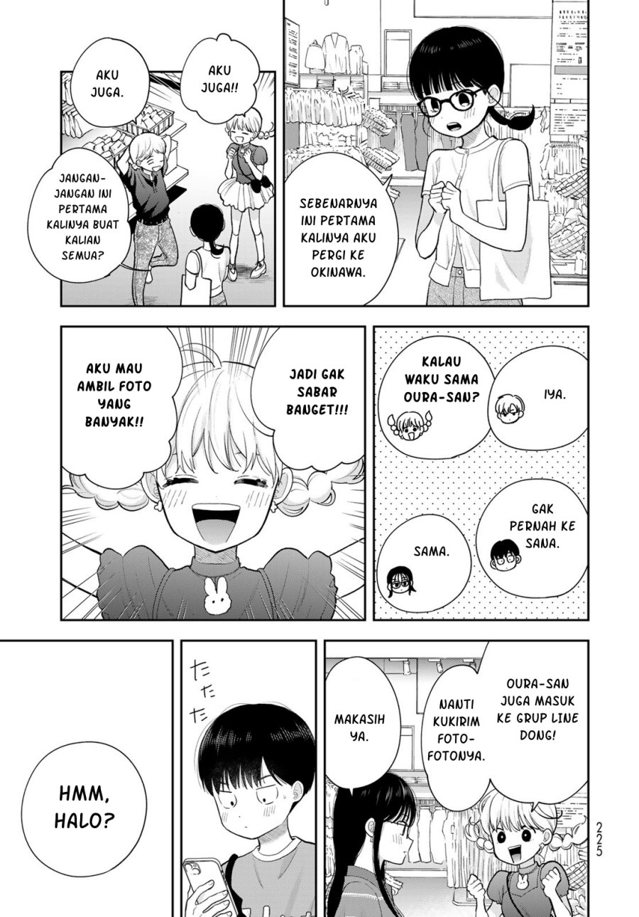 Boku dake ga Shitterun Daze Chapter 14 - Page 38
