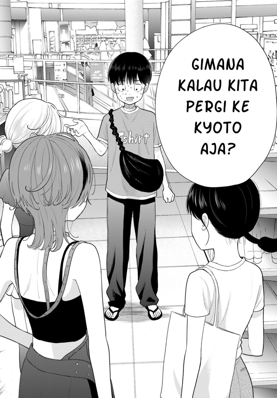 Boku dake ga Shitterun Daze Chapter 14 - Page 39