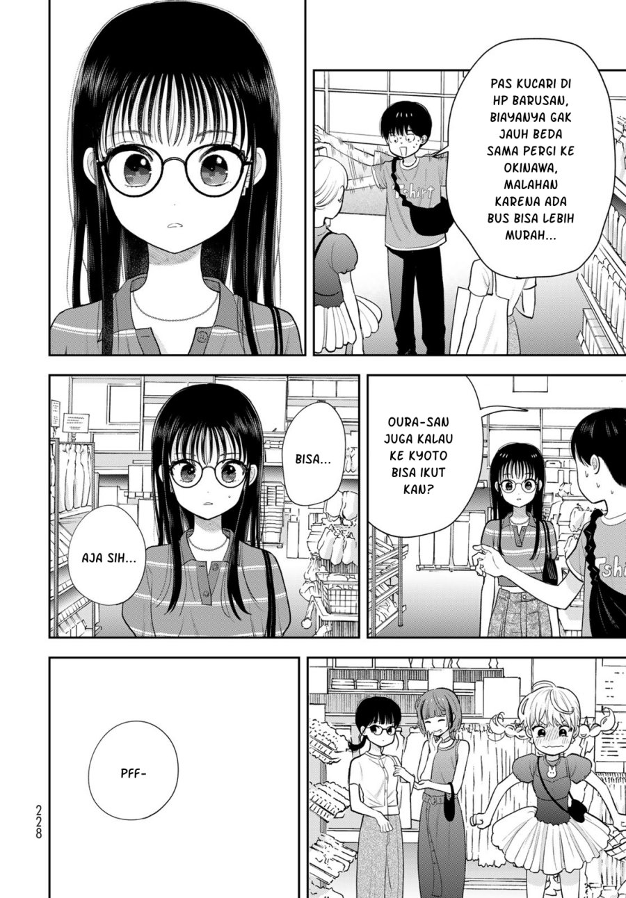 Boku dake ga Shitterun Daze Chapter 14 - Page 41