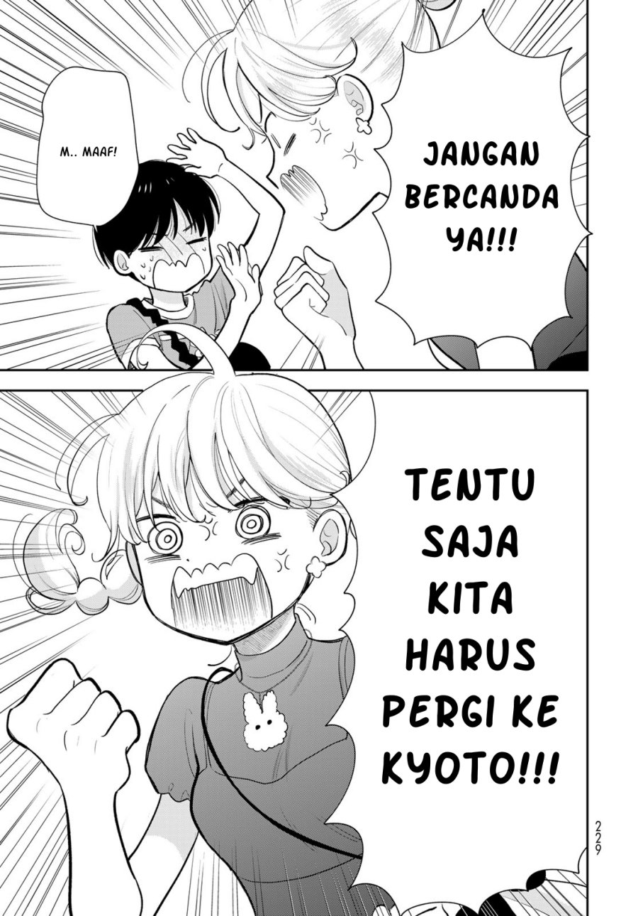 Boku dake ga Shitterun Daze Chapter 14 - Page 42