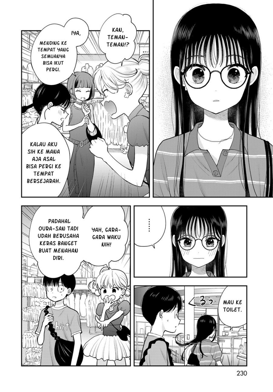 Boku dake ga Shitterun Daze Chapter 14 - Page 43