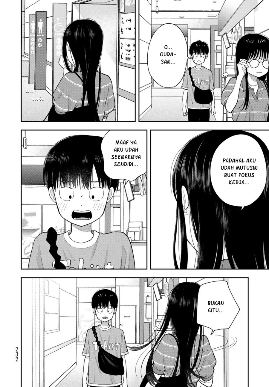 Boku dake ga Shitterun Daze Chapter 14 - Page 45