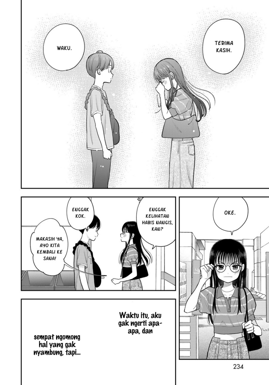 Boku dake ga Shitterun Daze Chapter 14 - Page 47