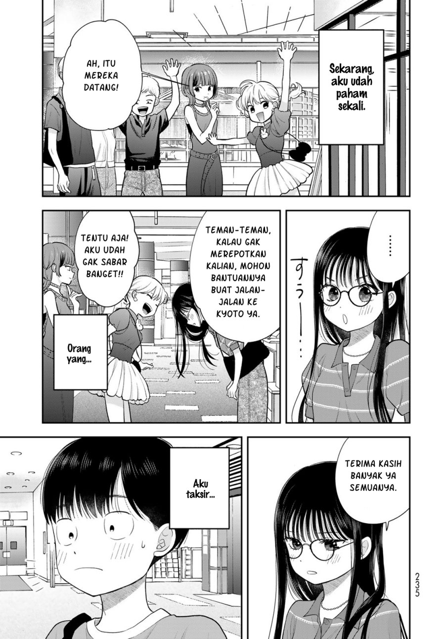 Boku dake ga Shitterun Daze Chapter 14 - Page 48