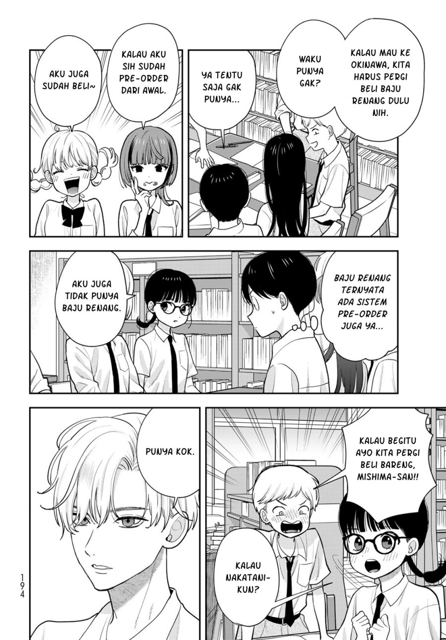 Boku dake ga Shitterun Daze Chapter 14 - Page 7