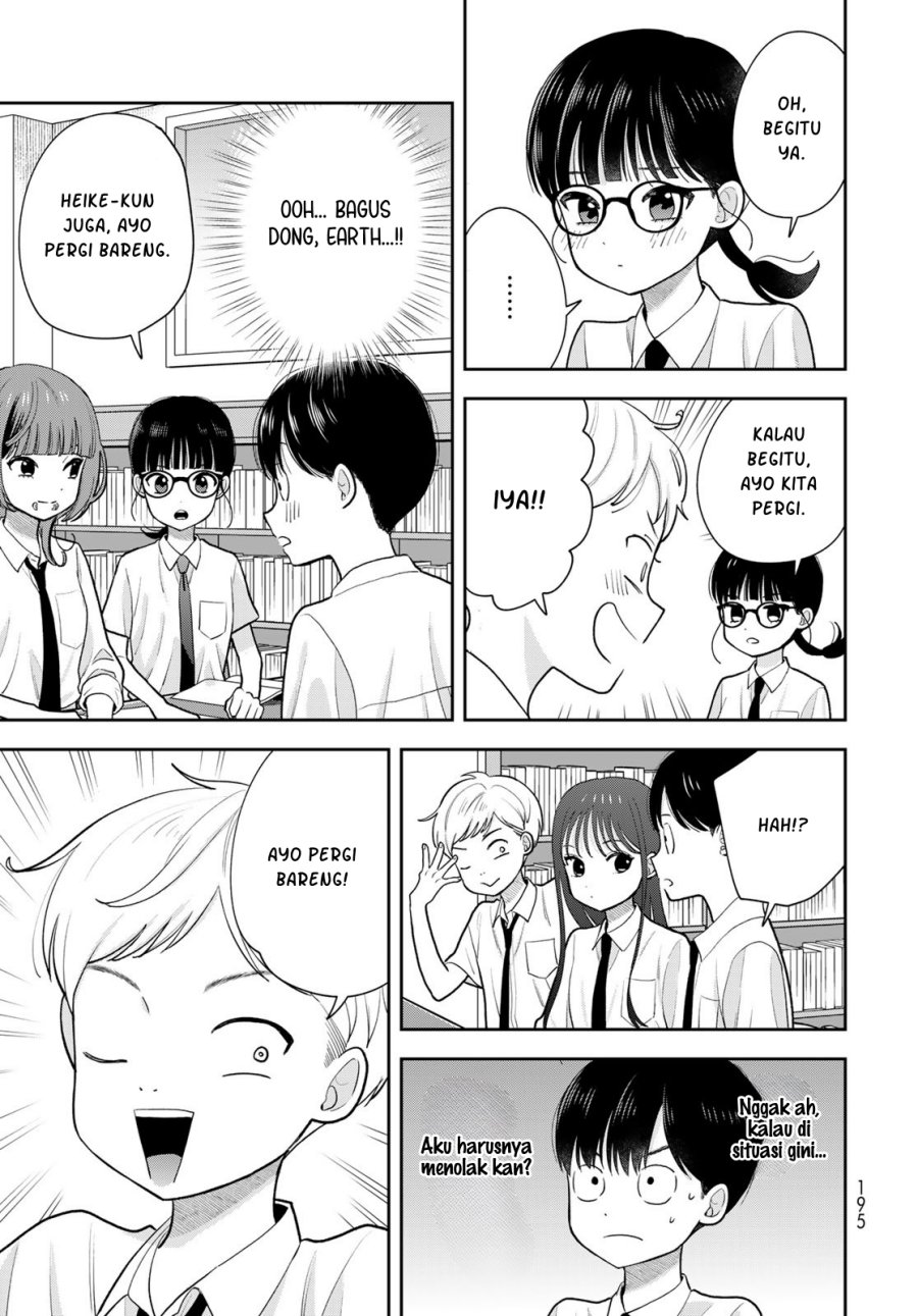 Boku dake ga Shitterun Daze Chapter 14 - Page 8