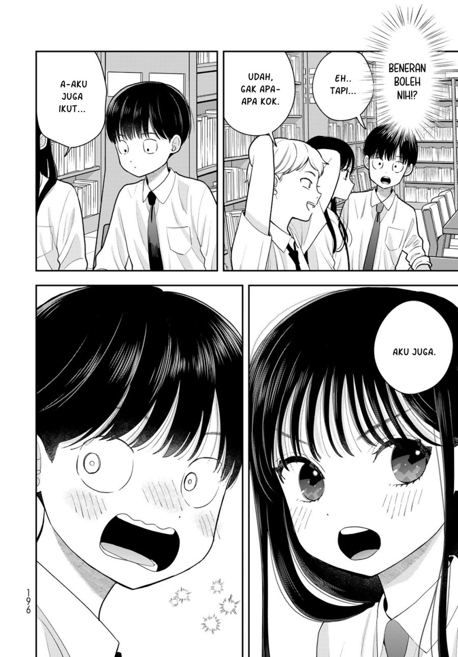 Boku dake ga Shitterun Daze Chapter 14 - Page 9