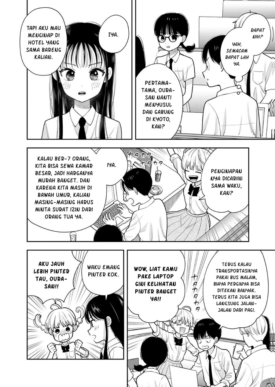 Boku dake ga Shitterun Daze Chapter 15 - Page 13